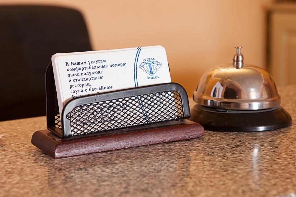 Hotel Topaz Astana Zewnętrze zdjęcie